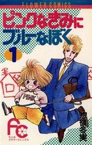 書影
