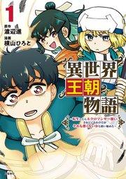 書影