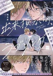 書影