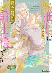 書影