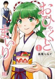 書影