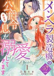 書影