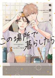 書影
