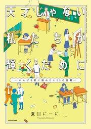 書影