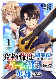 書影