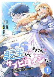書影