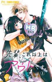 書影