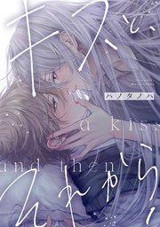 書影
