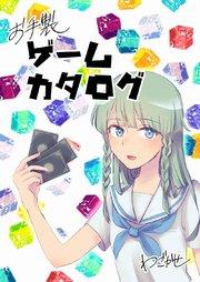 書影