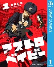 書影