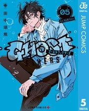 書影