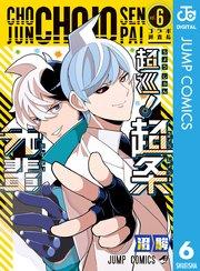 書影