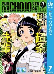 書影