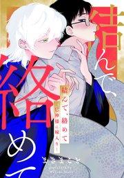 書影