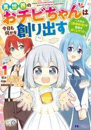 書影