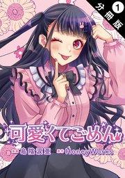 書影