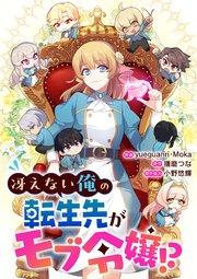書影