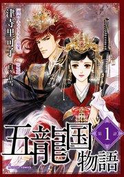 書影