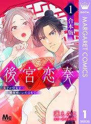 書影