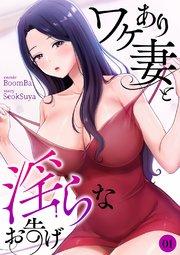 書影