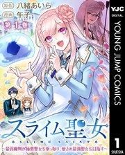 書影