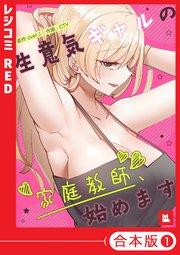 書影