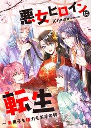 書影