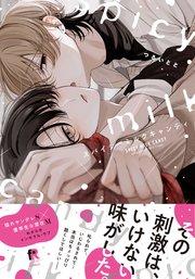 書影