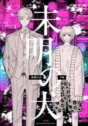 書影