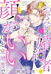 書影