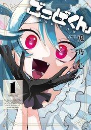 書影