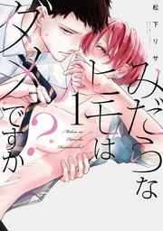 書影
