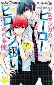 書影