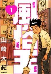 書影