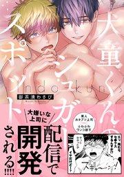 書影