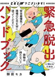 書影