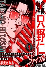 書影