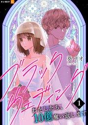 書影