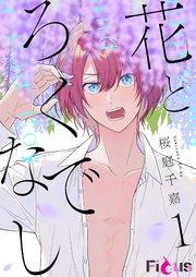 書影