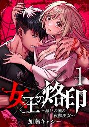 書影