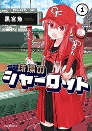 書影