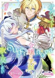 書影