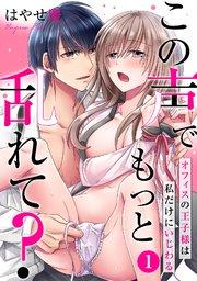 書影