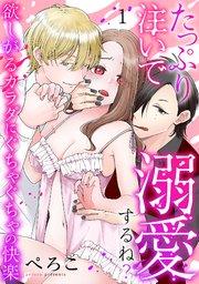 書影