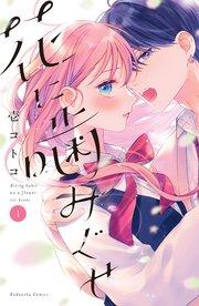 書影