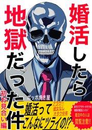 書影