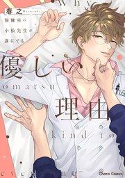 書影