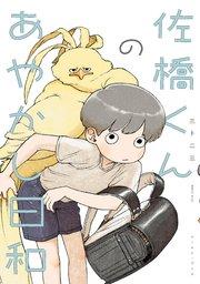 書影