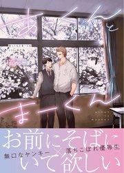 書影