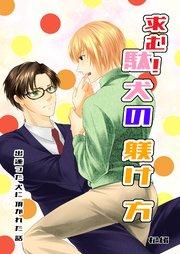 書影